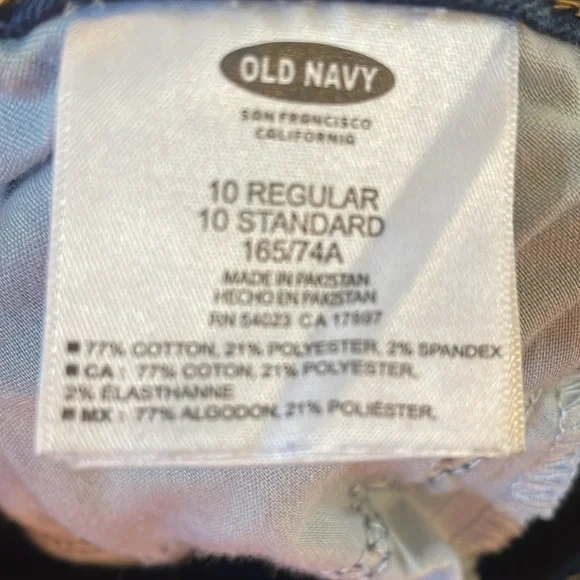 Old Navy Rockstar Jeans - Picture 6 of 9